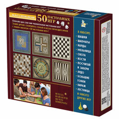 Игра настольная &laquo;50 игр для всей семьи&raquo;, АССОРТИ, 10 КОР