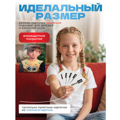 Настольная игра в мемы, &laquo;MemeClub Семейный&raquo;, 99 карточек-мемов, 99 двусторонних карточек-ситуаций, 11&times;15&times;8 см, 7+, ZUBRO Games, 20021