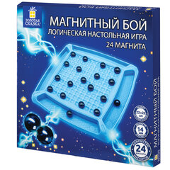 Игра настольная логическая &laquo;Магнитный бой&raquo;, 24 магнита, доска 22&times;22 см, ЗОЛОТАЯ СКАЗКА, 665892