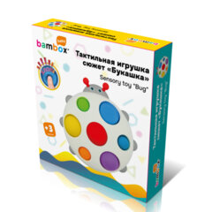 Тактильная игрушка &laquo;Букашка&raquo;, Pop it, сенсорная развивающая, ЭКО, BAMBOX BABY (БАМБОКС БЭБИ), 665909