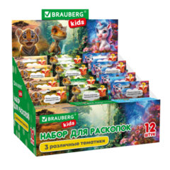 Набор для раскопок 8,5&times;16 см, карточка, инструменты, 3 вида ассорти, BRAUBERG KIDS, 665916