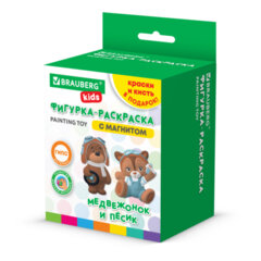 Фигурка-раскраска из гипса &laquo;С магнитом&raquo;, с красками и кистью, ассорти, BRAUBERG KIDS, 666010
