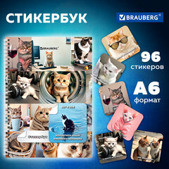 Стикербук ПРОСТО НАКЛЕЙ А6, 16 листов, 96 цветных стикеров, на гребне, BRAUBERG, &laquo;Коты мемы&raquo;, 666050