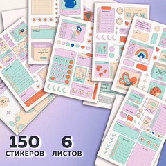 Стикербук для скрапбукинга А5, 6 листов, 150 цветных стикеров, на скрепке, BRAUBERG, &laquo;Bullet Journal&raquo;, 666052