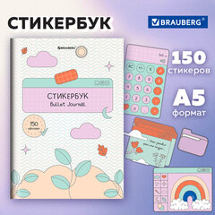 Стикербук для скрапбукинга А5, 6 листов, 150 цветных стикеров, на скрепке, BRAUBERG, &laquo;Bullet Journal&raquo;, 666052