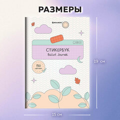Стикербук для скрапбукинга А5, 6 листов, 150 цветных стикеров, на скрепке, BRAUBERG, &laquo;Bullet Journal&raquo;, 666052