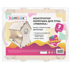 Конструктор, кормушка для птиц, сборная модель &laquo;Рябинка&raquo;, 20&times;17&times;13 см, фанера, BAMBOX (БАМБОКС), 666180