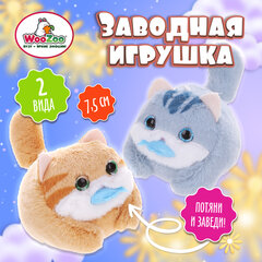 Игрушка пищалка мягкая заводная &laquo;Кот с рыбой&raquo;, 7,5 см, ассорти 2 цвета, WOOZOO (ВУЗУ), 666194