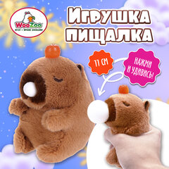 Игрушка пищалка мягкая &laquo;Капибара со жвачкой&raquo;, высота 11 см, WOOZOO (ВУЗУ), 666198