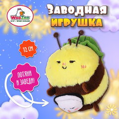 Игрушка пищалка мягкая заводная &laquo;Большая пчела&raquo;, высота 12 см, WOOZOO (ВУЗУ), 666203