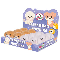 Игрушка пищалка мягкая заводная &laquo;Собачка&raquo;, высота 8 см, ассорти 2 цвета, WOOZOO (ВУЗУ), 666204