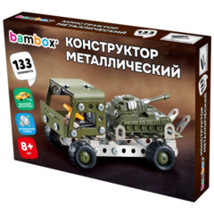 Конструкторы