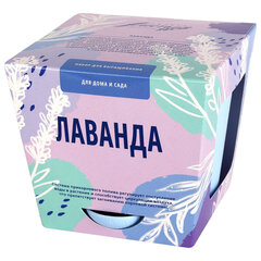 Набор для выращивания растений ТЫСЯЧА ЛИСТЬЕВ &laquo;Лаванда&raquo; (горшок, грунт, семена), tl-007
