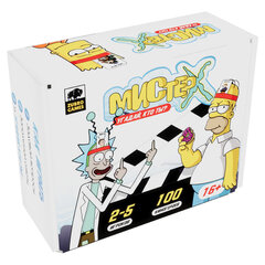 Игра настольная &laquo;Мистер Х: угадай, кто ты?&raquo;, 100 карточек, 5 ободков, ZUBRO Games, 420175