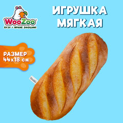 Игрушка мягкая &laquo;БАТОН&raquo;, ткань вельбоа, 44&times;18 см, WOOZOO (ВУЗУ), 666976