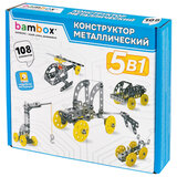 Конструктор металлический "Техника 5 в 1" с подвижными деталями, 108 элементов, BAMBOX (БАМБОКС), 667030