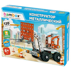 Конструктор металлический &laquo;Погрузчик&raquo;, цветной, с подвижными деталями, 130 элементов, BAMBOX (БАМБОКС), 667033