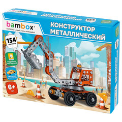 Конструктор металлический &laquo;Экскаватор&raquo;, цветной, с подвижными деталями, 154 элемента, BAMBOX (БАМБОКС), 667035