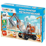 Конструктор металлический "Экскаватор", цветной, с подвижными деталями, 154 элемента, BAMBOX (БАМБОКС), 667035