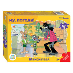 Пазл картонный 30 элементов, &laquo;МАКСИ-ПАЗЛЫ&raquo;, АССОРТИ, поле 27&times;18 см