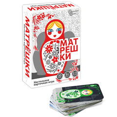 Игры настольные &laquo;На Логику&raquo;, АССОРТИ, НЕСКУЧНЫЕ ИГРЫ