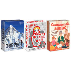 Игры настольные &laquo;На Логику&raquo;, АССОРТИ, НЕСКУЧНЫЕ ИГРЫ