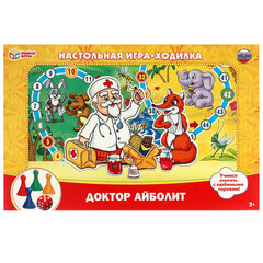 Игра-ходилка настольная, ЛИЦЕНЗИОННЫЕ СЮЖЕТЫ, ассорти, 217&times;330&times;27 мм, УМНЫЕ ИГРЫ