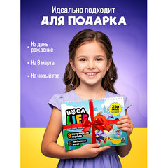 Игра-вырезалка развивающая &laquo;ZubRoom. Школа магии&raquo; 210 х 297 мм, 19 листов, ZUBRO Game