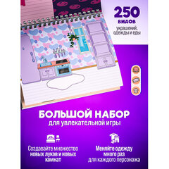 Игра-вырезалка развивающая &laquo;ZubRoom. Аниме-кролики&raquo; 210 х 297 мм, 12 листов, ZUBRO Ga