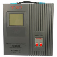 Стабилизатор РЕСАНТА АСН-5000/<wbr/>1-Ц, 5000 Вт, 140-260 В, напольный, 63/<wbr/>6/6