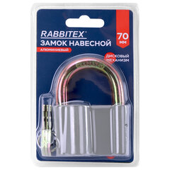 Замок навесной алюминиевый 70 мм &laquo;Стандарт&raquo;, 3 ключа, RABBITEX (РАББИТЕКС), 671305