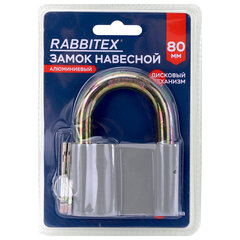 Замок навесной алюминиевый 80 мм &laquo;Стандарт&raquo;, 3 ключа, RABBITEX (РАББИТЕКС), 671306