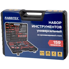 Набор инструментов универсальный, 159 предметов, пластиковый кейс, RABBITEX (РАББИТЕКС), 671340