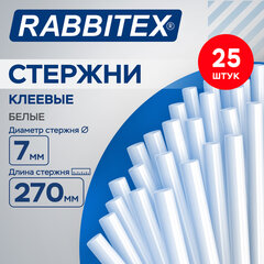 Клеевые стержни белые, клейкость МАКСИМУМ (стройка, ремонт, хобби), 7&times;270 мм, 25 шт., RABBITEX (РАББИТЕКС), 671484