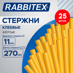 Клеевые стержни желтые СУПЕРКЛЕЙКИЕ (стройка, ремонт, хобби), 11&times;270 мм, 25 штук, RABBITEX (РАББИТЕКС), 671498