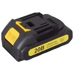 Секатор аккумуляторный HUTER CP-20Li EA+, 20 В, 2 А*ч, 70/<wbr/>13/<wbr/>69