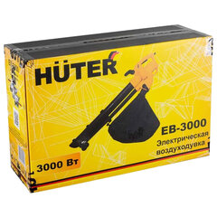 Воздуходувка электрическая HUTER EB-3000, 3 кВт, производительность до 890 м3/<wbr/>час, функция пылесоса, 70/<wbr/>13/<wbr/>38