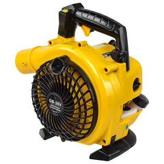 Воздуходувка бензиновая HUTER GB-26V, 750 Вт, производительность до 710 м3/<wbr/>час, функция пылесоса, 70/<wbr/>13/<wbr/>15