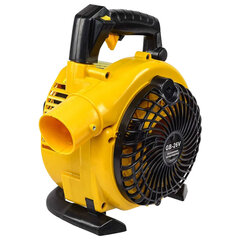 Воздуходувка бензиновая HUTER GB-26V, 750 Вт, производительность до 710 м3/<wbr/>час, функция пылесоса, 70/<wbr/>13/<wbr/>15
