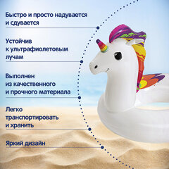 Надувной круг для плавания &laquo;Волшебный Единорог&raquo; 119&times;91 см, от 10 лет, BESTWAY, 36159