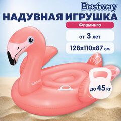 Надувная игрушка-наездник &laquo;Фламинго&raquo;, 128&times;110&times;87см, от 3 лет, BESTWAY, 41525