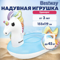 Надувная игрушка-наездник &laquo;Единорог&raquo; с ручками, 155&times;119 см, от 3 лет, до 45 кг, BESTWAY, 41114