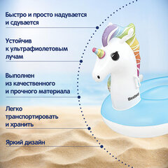 Надувная игрушка-наездник &laquo;Единорог&raquo; с ручками, 155&times;119 см, от 3 лет, до 45 кг, BESTWAY, 41114