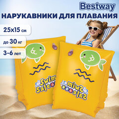 Нарукавники для плавания &laquo;Шаг С&raquo; 25&times;15 см, 3-6 лет, BESTWAY, 32033