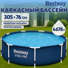 Каркасный бассейн &laquo;Steel Pro&raquo; 305&times;76 см, 4678 л, BESTWAY, 56677