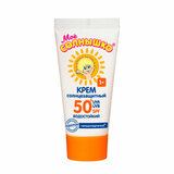 Крем детский солнцезащитный водостойкий гипоаллергенный SPF50, 55 мл, МОЕ СОЛНЫШКО