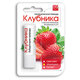 клубника