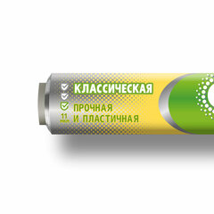 Фольга пищевая 29 см х 20 м, 11 мкм, ПРОЧНАЯ, САЯНСКАЯ ФОЛЬГА в пленке, Классическая У20П-290&times;28