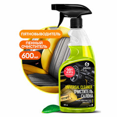 Очиститель салона для велюра, кожи, пластика, 600 мл, GRASS UNIVERSAL CLEANER, триггер