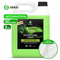 Автошампунь с активной пеной 5 кг, GRASS ACTIVE FOAM LIGHT, легкосмываемый, концентрат
